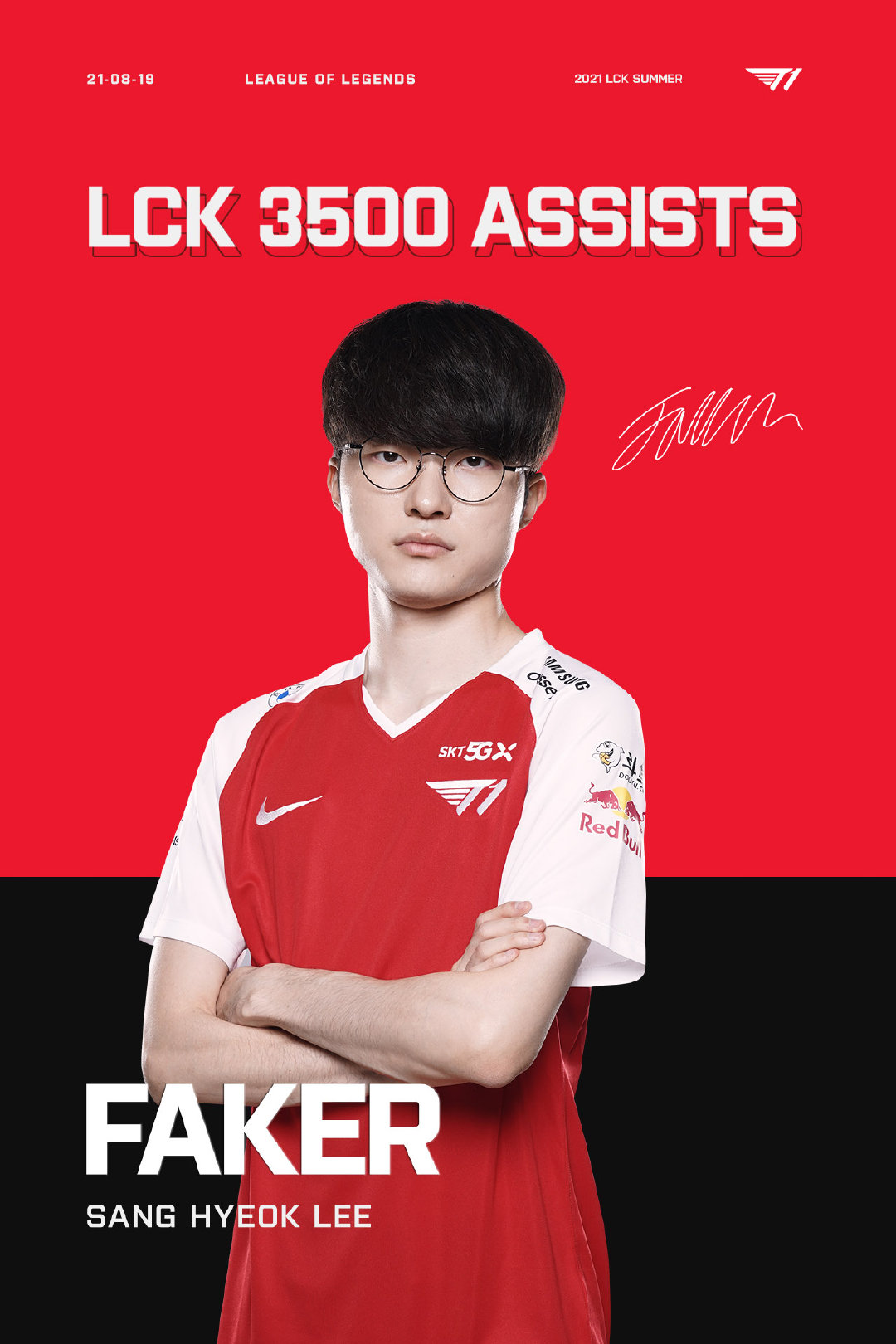 半岛体育app下载 - Faker迎来七赛季高光表现，IG球迷沸腾！